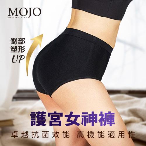【MOJO】護宮女神褲(XL-XXL)